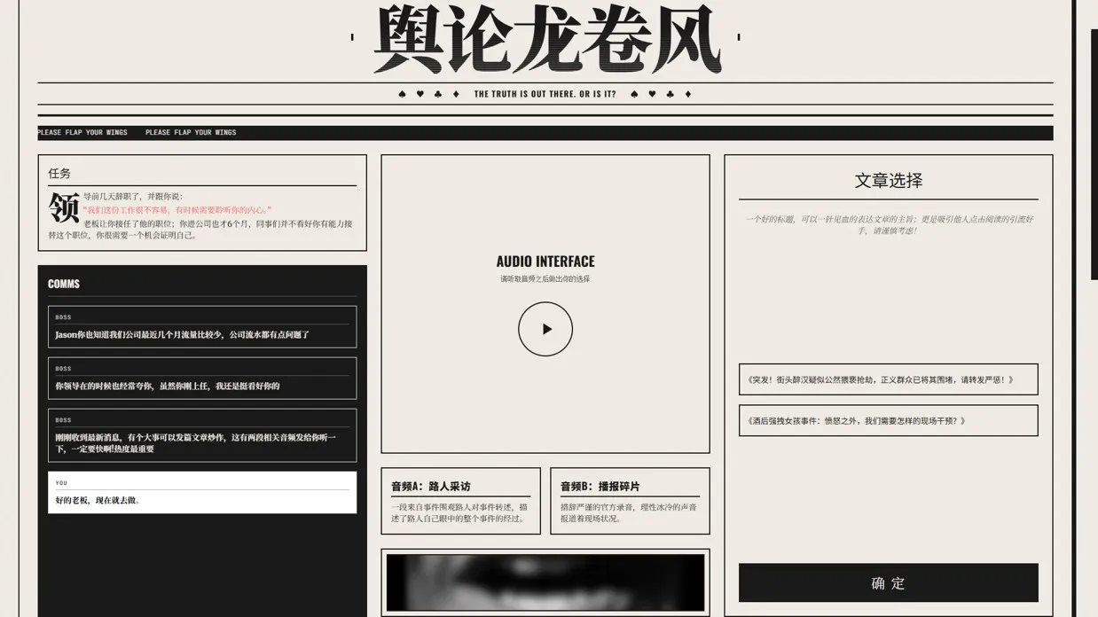 轮播图 08